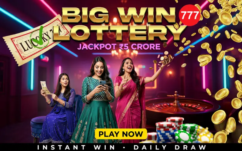 rajya lottery chart at wongo club body image